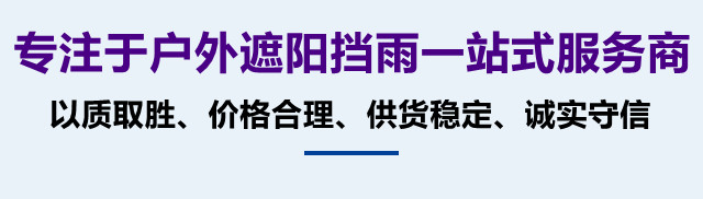 ��ͨ�綯������